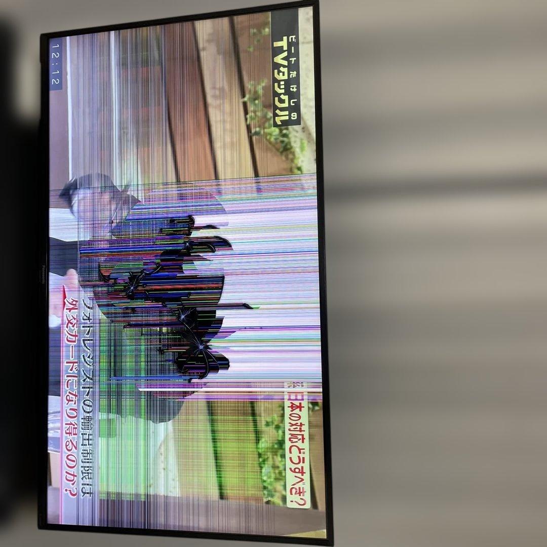 Panasonic テレビ　VIERA お部屋ジャンプリンク対応の個室/寝室向け19型テレビ「VIERA TH-19D300