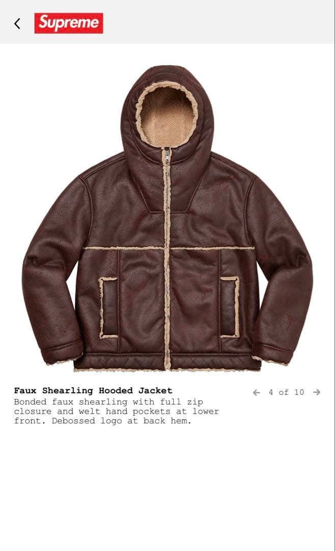 supreme faux shearling hooded jacket - メルカリ