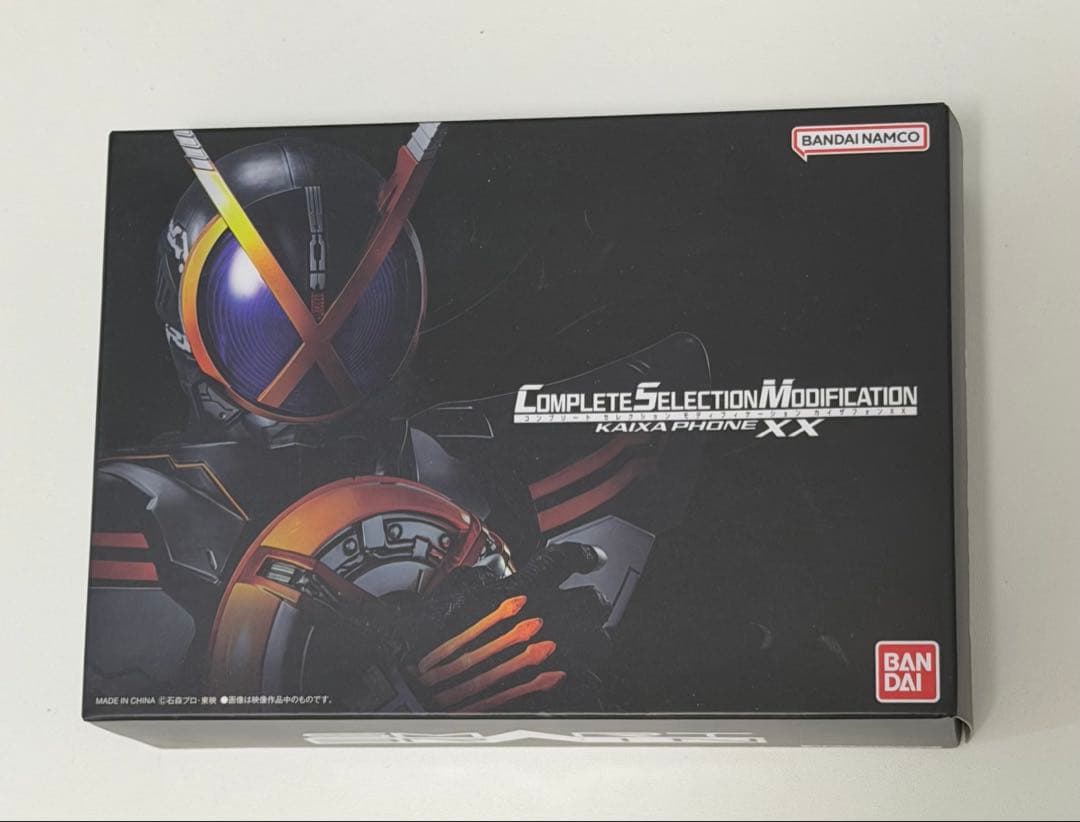 CSM カイザフォンXX CSMカイザフォンXX】商品紹介PV - YouTube