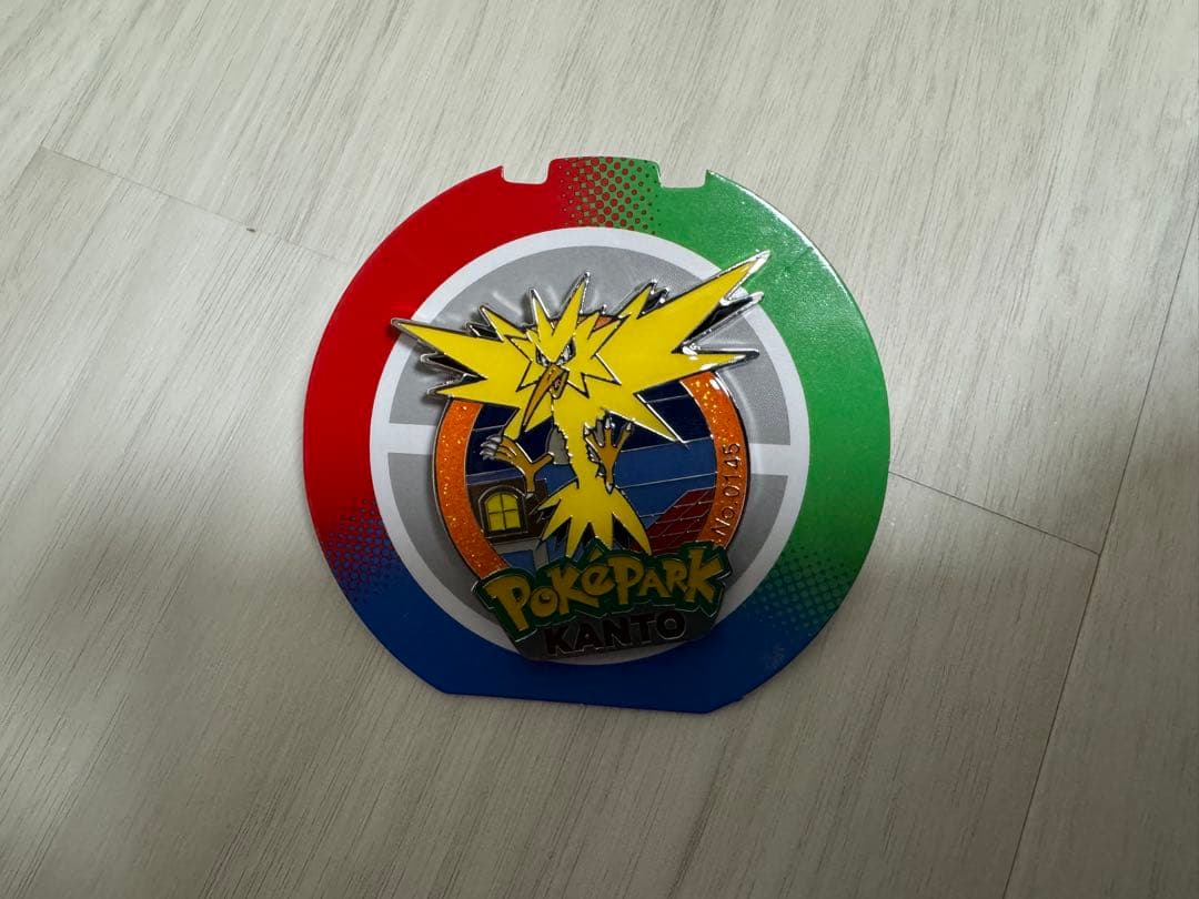 ポケモン ポケパーク カントー ピンバッジ サンダー 24時間以内発送