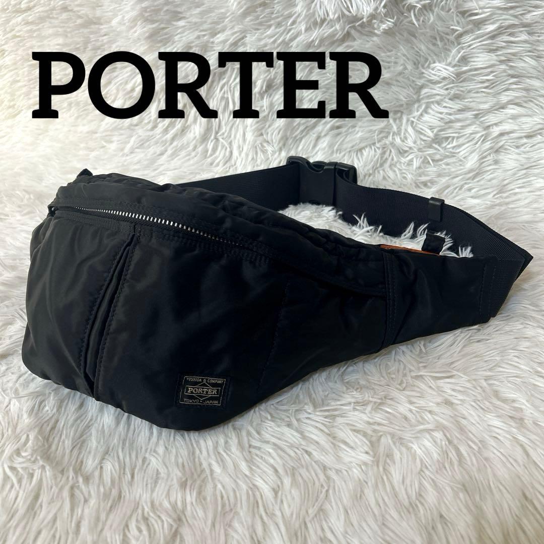 PORTER ポーター タンカー 廃盤 ウエストバッグ ボディバッグ Lサイズ
