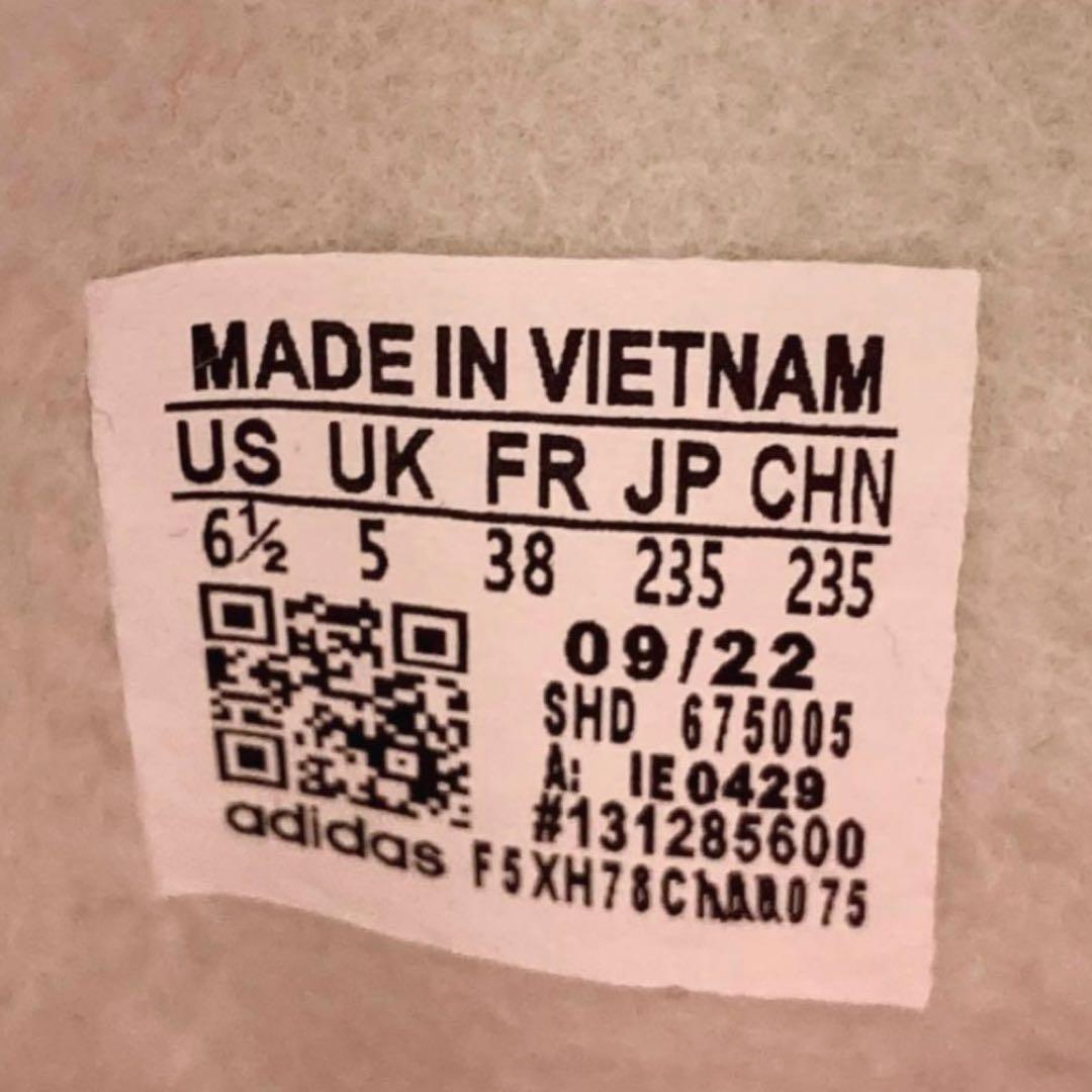 adidas アディダス Gazelle ガゼル 厚底スニーカー 23.5cm