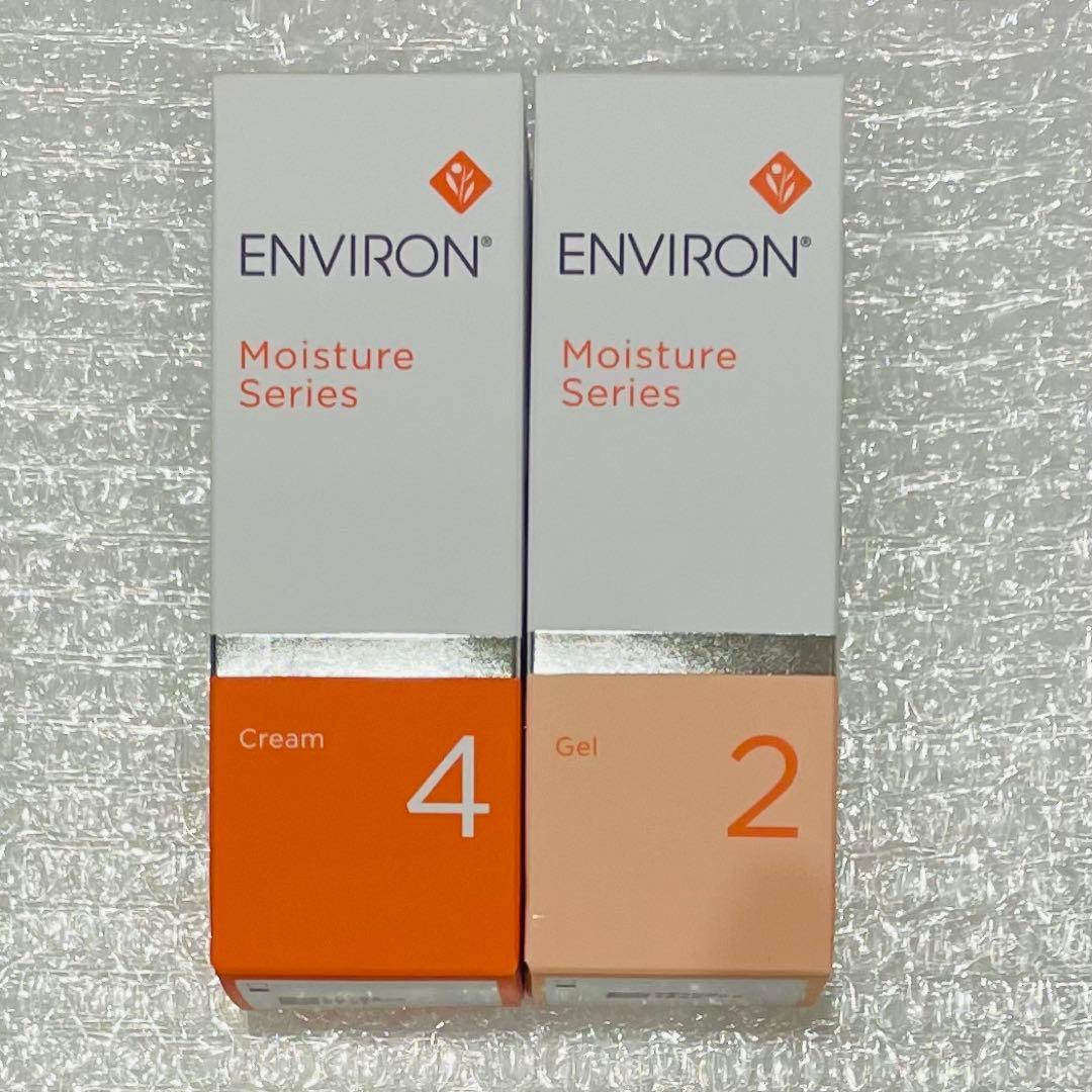エンビロン ENVIRON モイスチャージェル2 &クリーム4 - メルカリ
