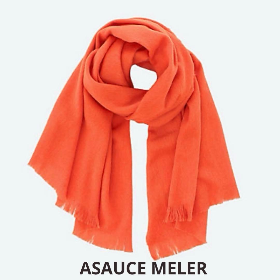 ASAUCE MELERアソースメレ スーリーアルパカシャギーストール マフラー