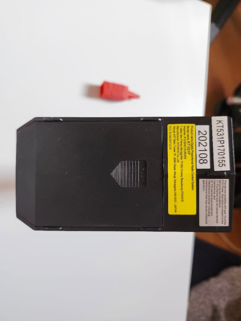 《レア》京商ミニッツAWDトヨタGR スープラTRD電動ラジオコントロール