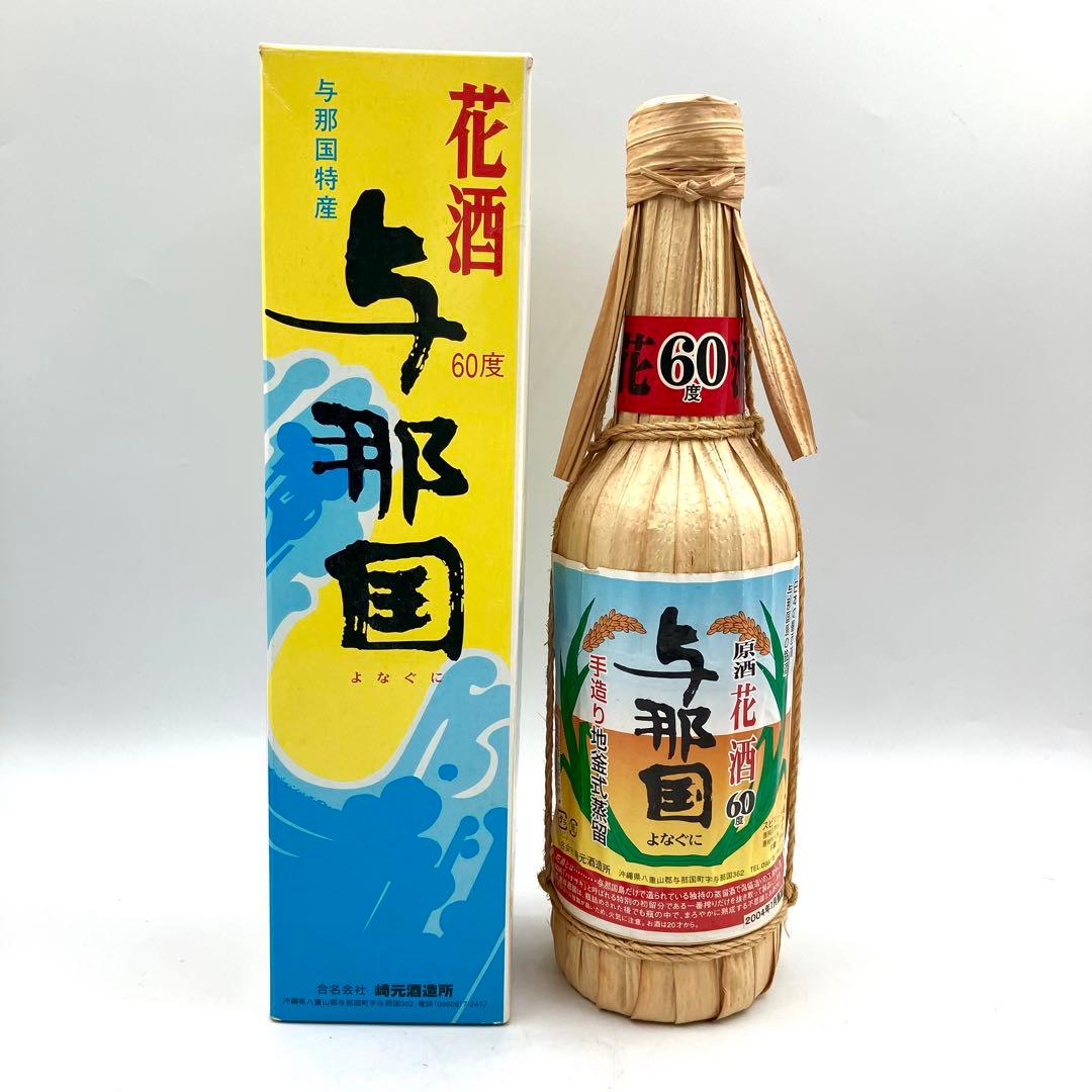 未開栓 どなん 2本セット 与那国 泡盛 花酒 60度 43度 600ml - メルカリ