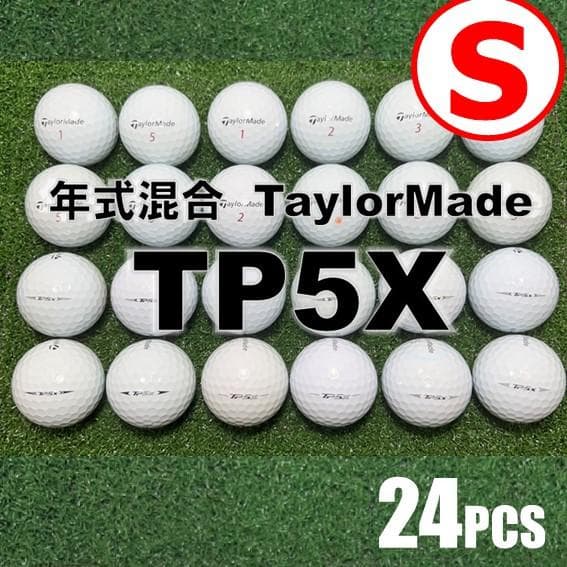 【S135】テーラーメイド TP5X 年式混合 ロストボール 24球 TP5 テーラーメイド ゴルフボール TP5／TP5x ボール 2024年新製品 1