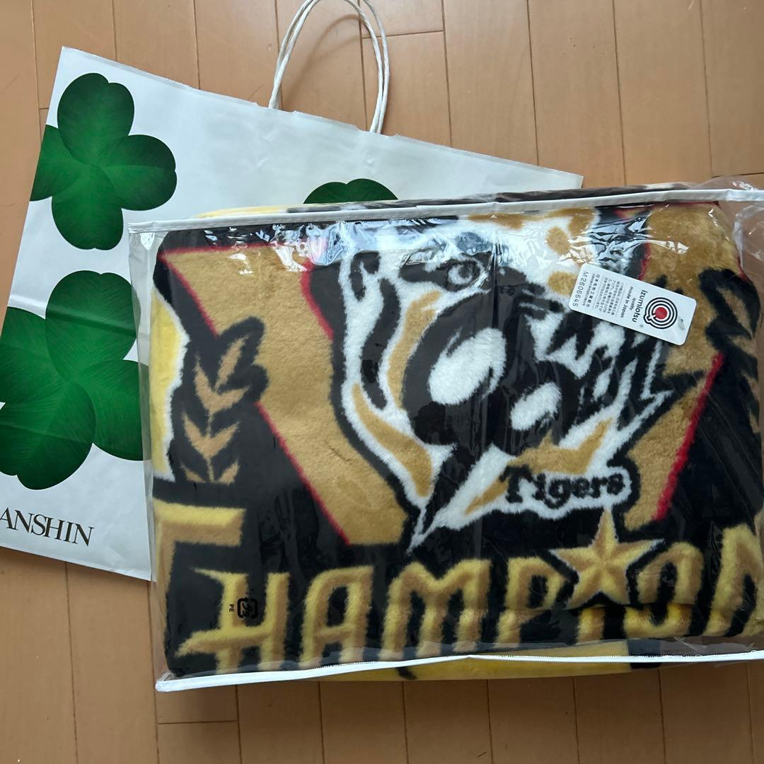 2025○阪神タイガース優勝記念 サイン入り毛布ハーフケット 阪神百貨店