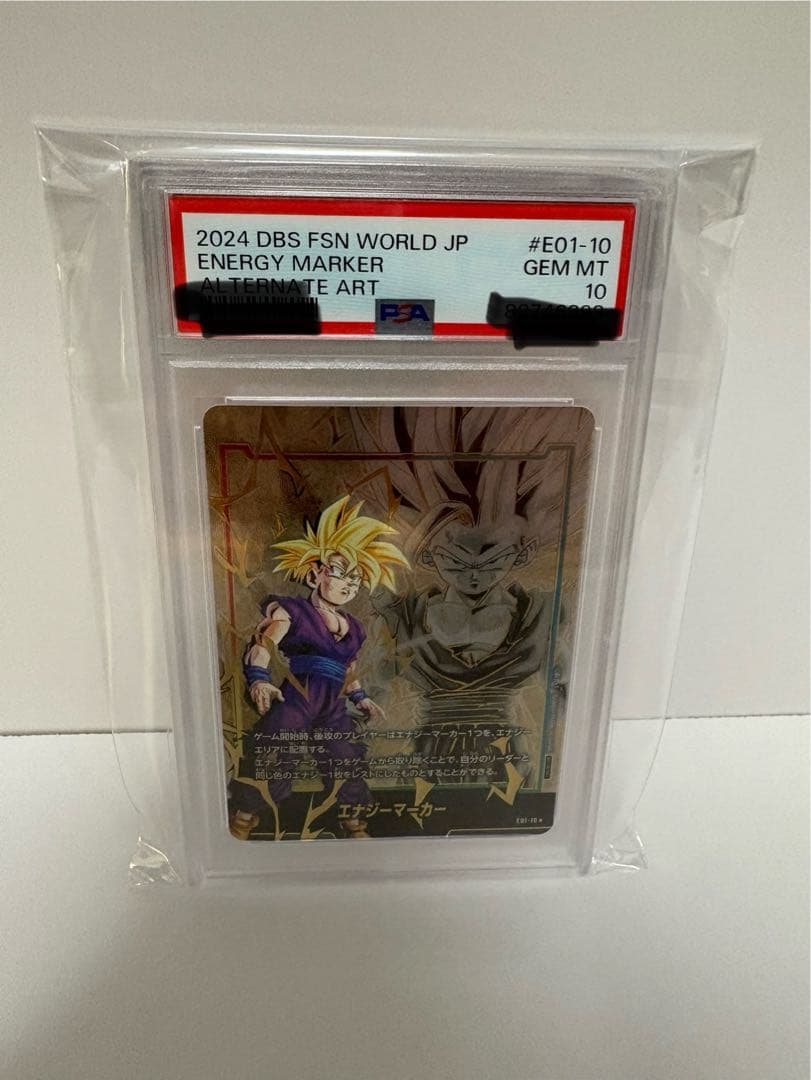 PSA10】 孫悟飯 日本語版エナジーマーカー01パラレル E01-10 - メルカリ