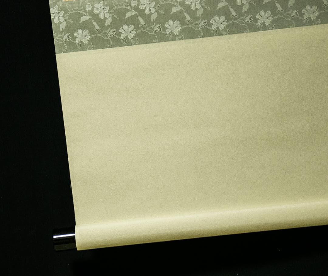 掛軸-1544 天台座主 半田孝淳 「草色酔蜻蜒」 - メルカリ