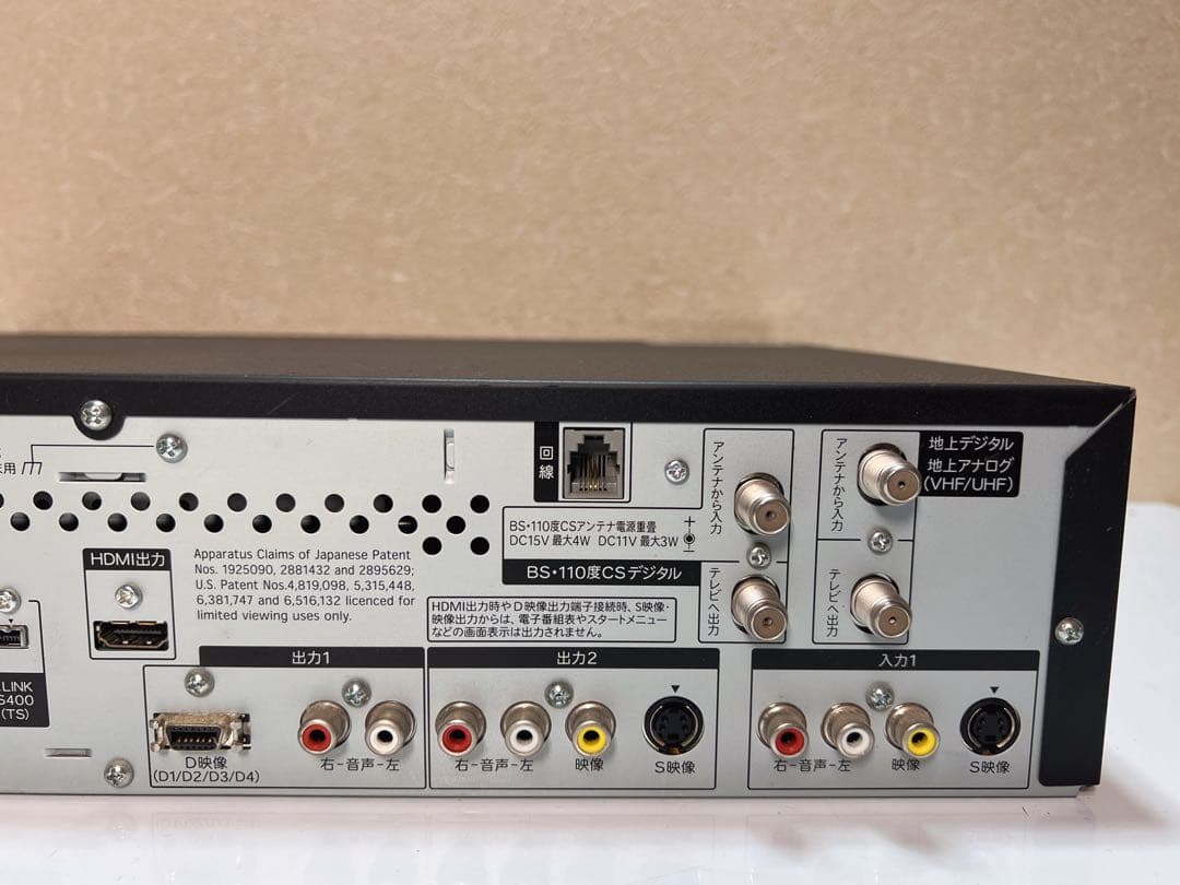 VHS・DVDレコーダー SHARP DV-ACV52 ギア交換品