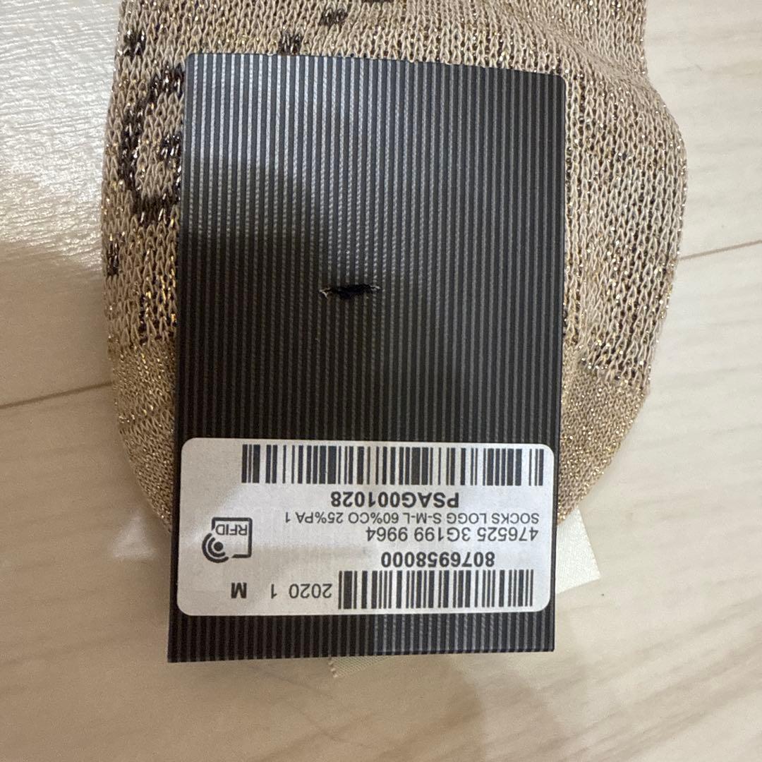 GUCCI 靴下　ソックス　M 総柄GG ロゴ　ラメ