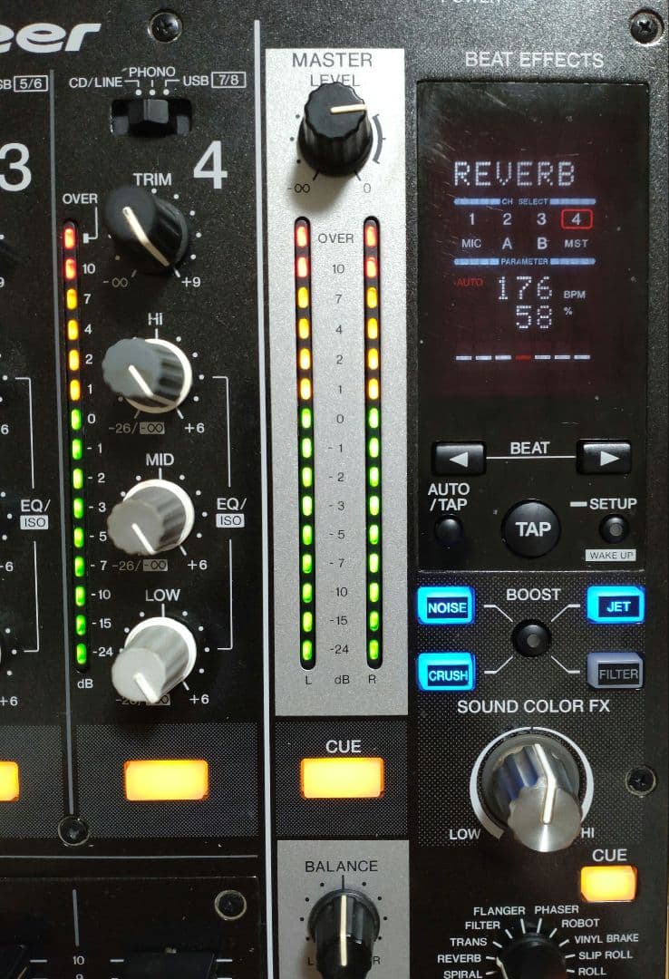 Pioneer DJM-750 動作確認済み CHクロスフェーダー交換 送料込み