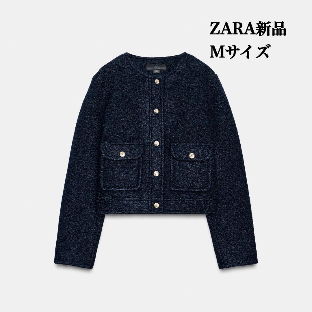 完売品 ZARA ブークレジャケット Mサイズ 新品タグ付き - メルカリ