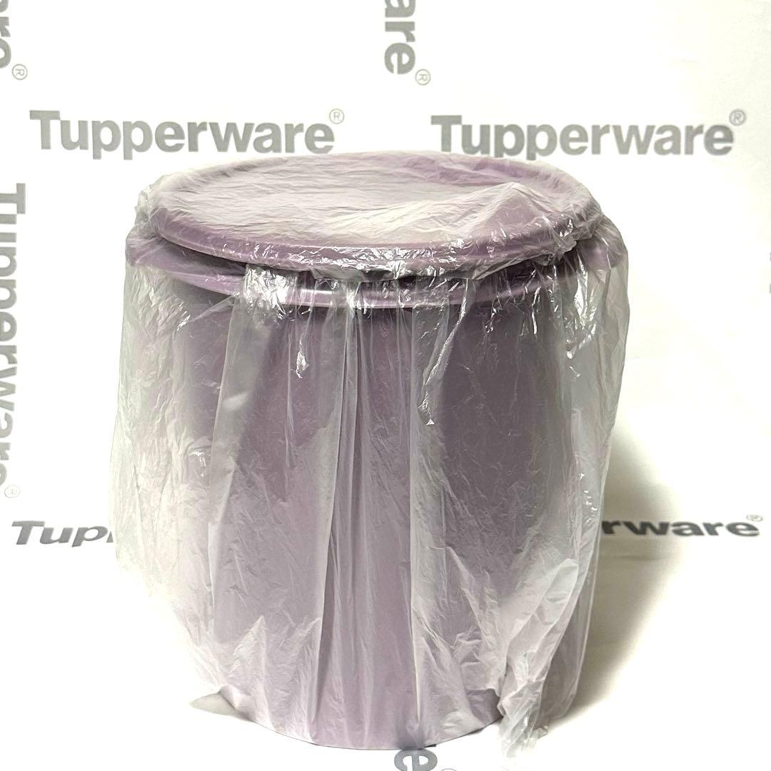 Tupperware タッパーウェア マキシデコレーター - メルカリ