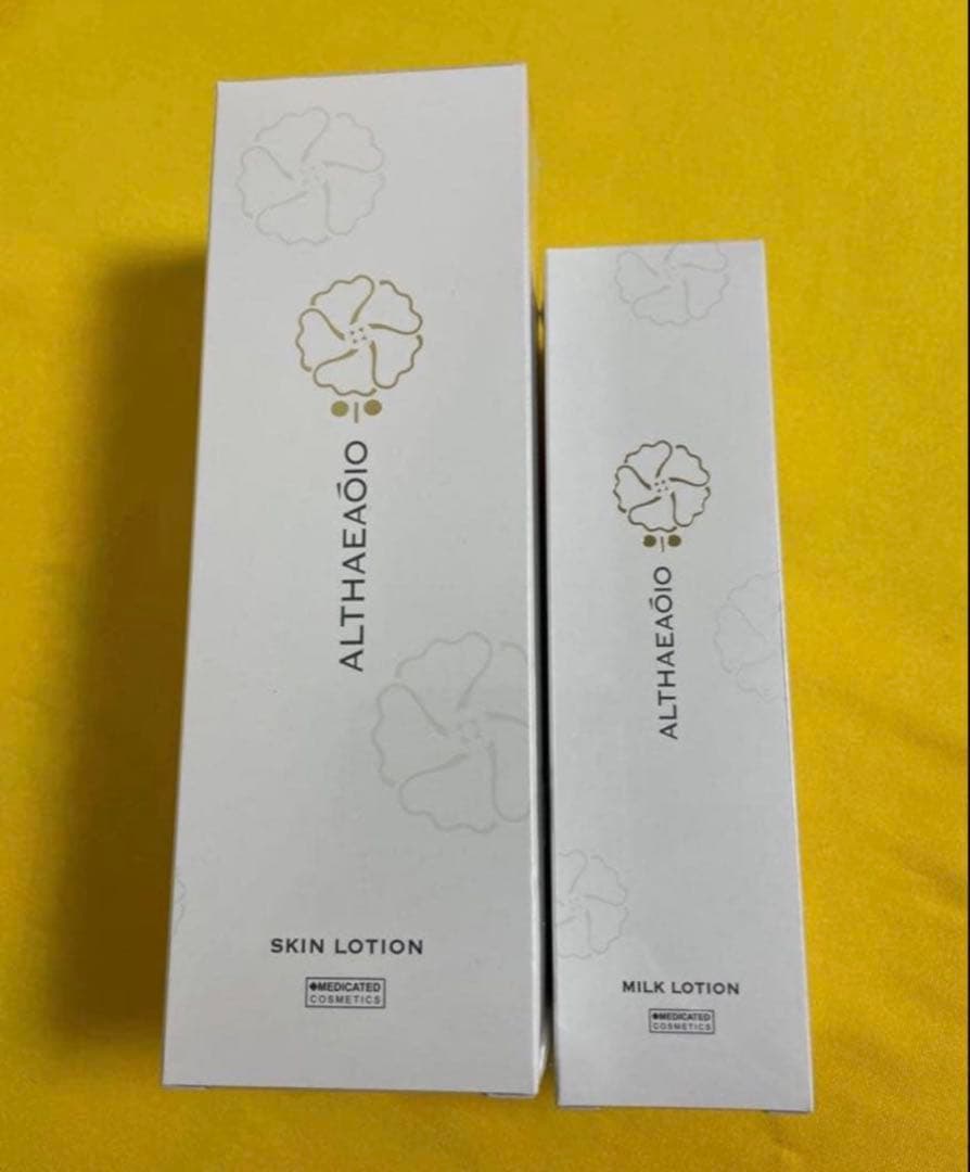 セット SPTM セプテム スキンローション 1本 & ミルクローション 1本