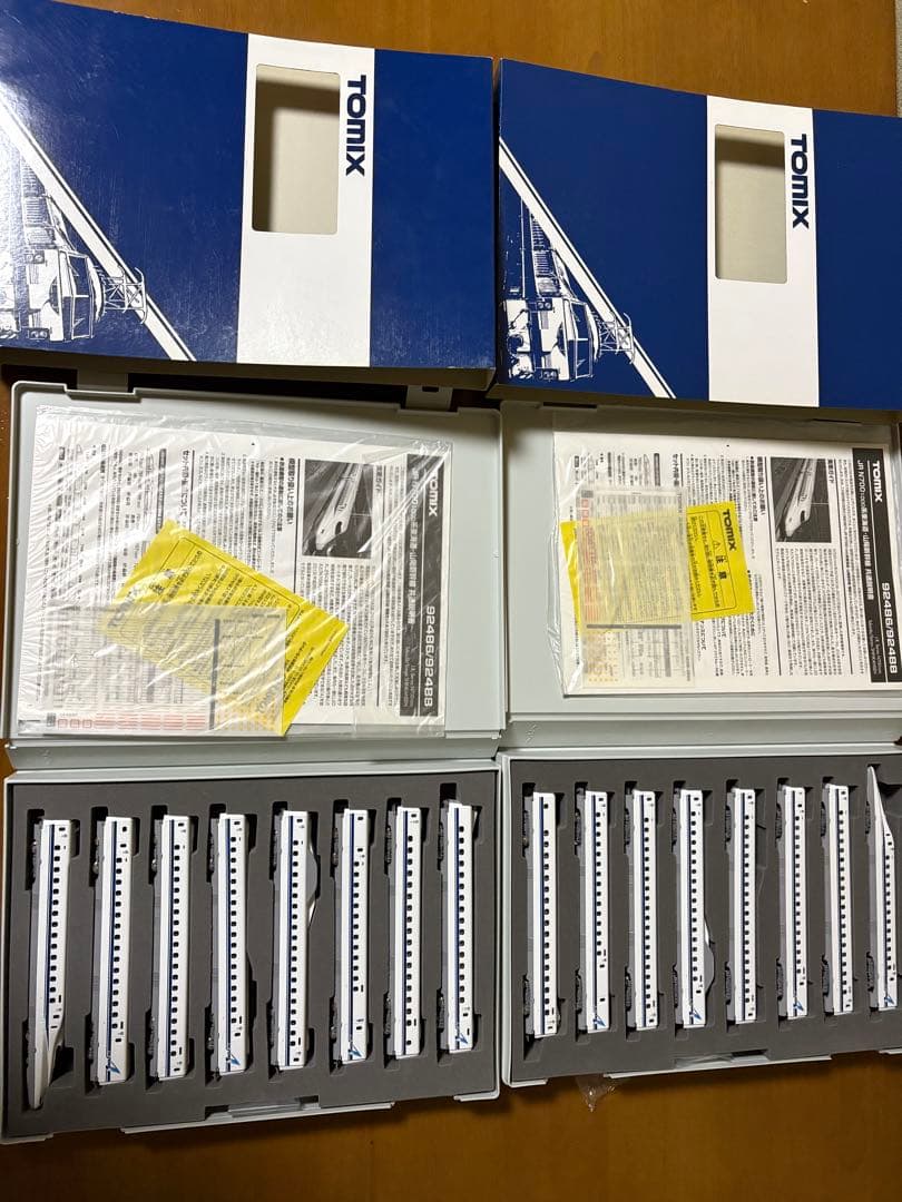 TOMIX N700A 東海道・山陽新幹線 16両セット JR N700-1000系(N700A)東海道・山陽新幹線基本セット｜製品情報｜製品