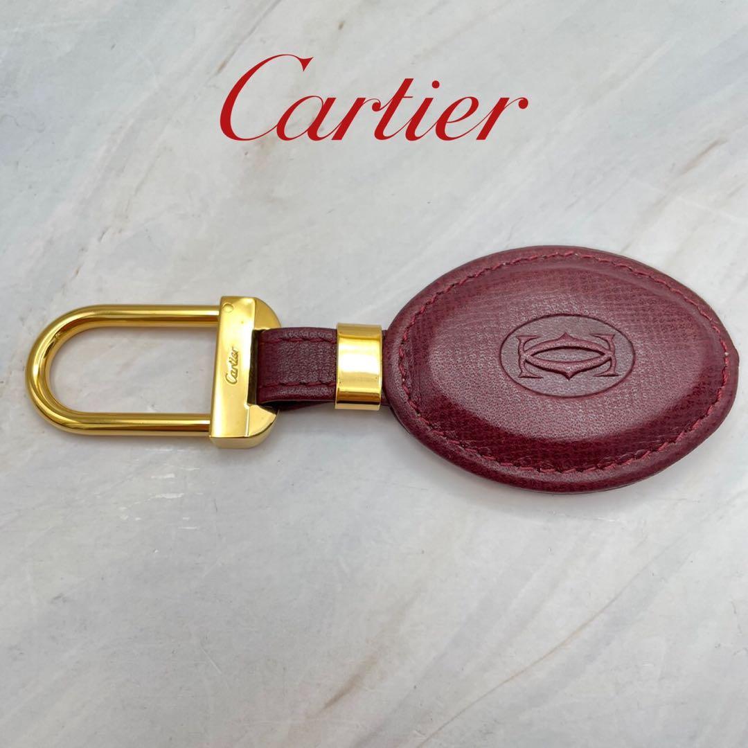 Cartier カルティエ キーリング キーホルダー マストライン ボルドー