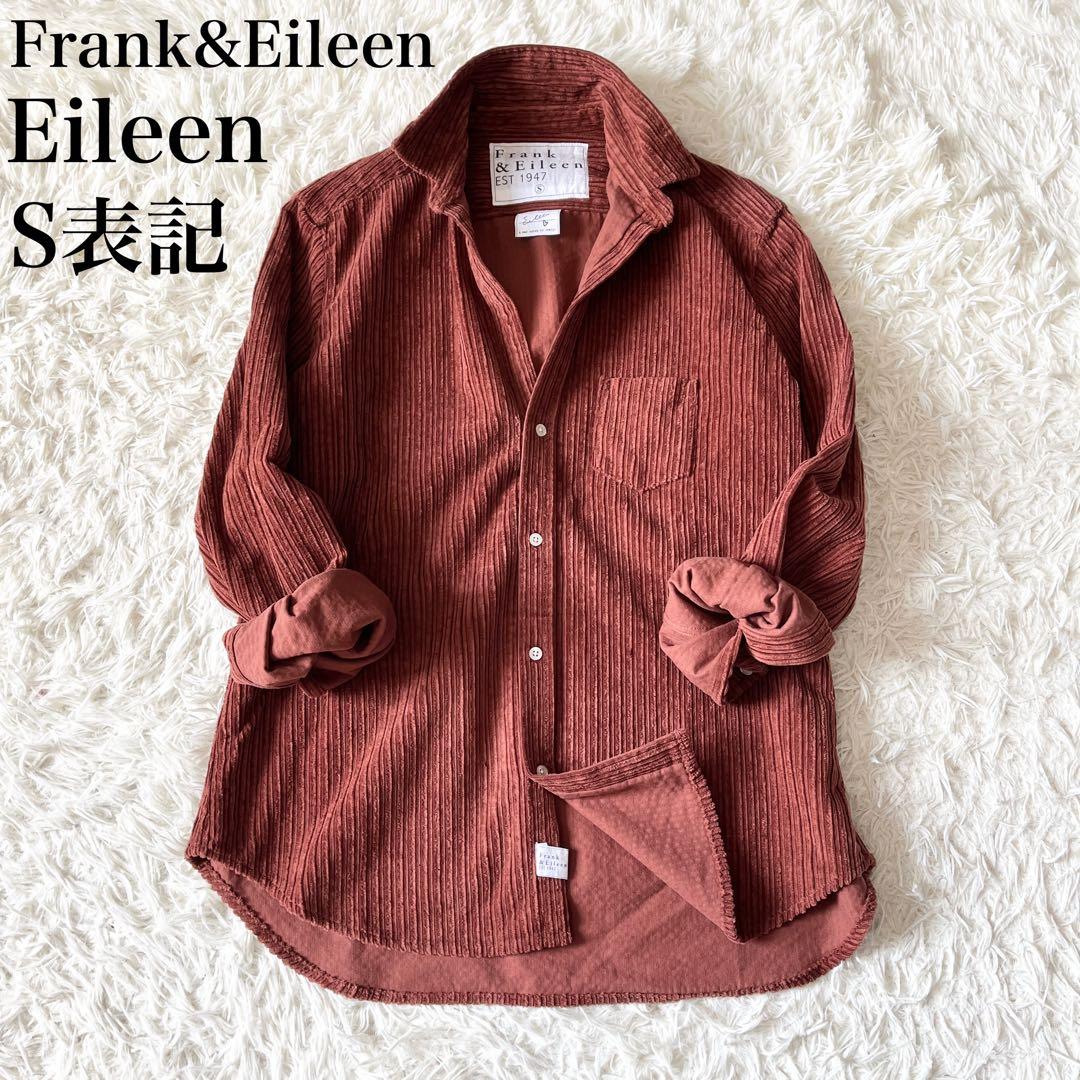 【希少✨】フランクアンドアイリーン　Eileen　コーデュロイシャツ　XL相当