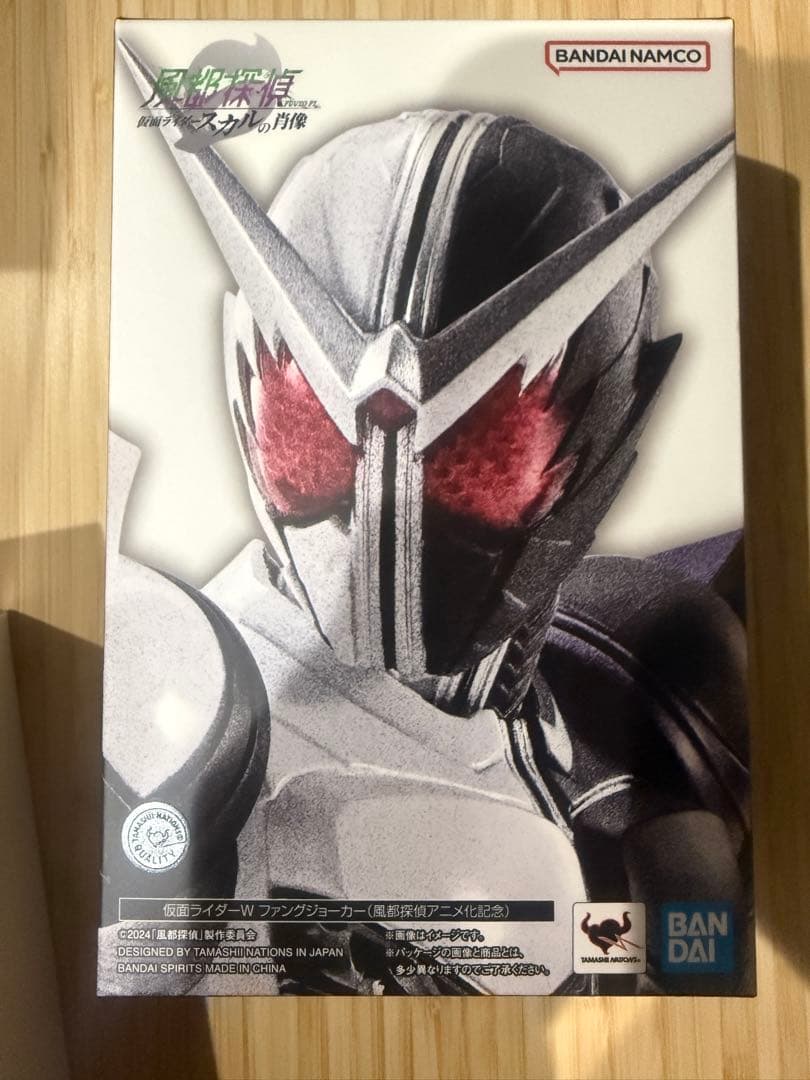 真骨彫S.H.Figuarts仮面ライダーW ファングジョーカー S.H.Figuarts（真骨彫製法） 仮面ライダーW ファングジョーカー（風都