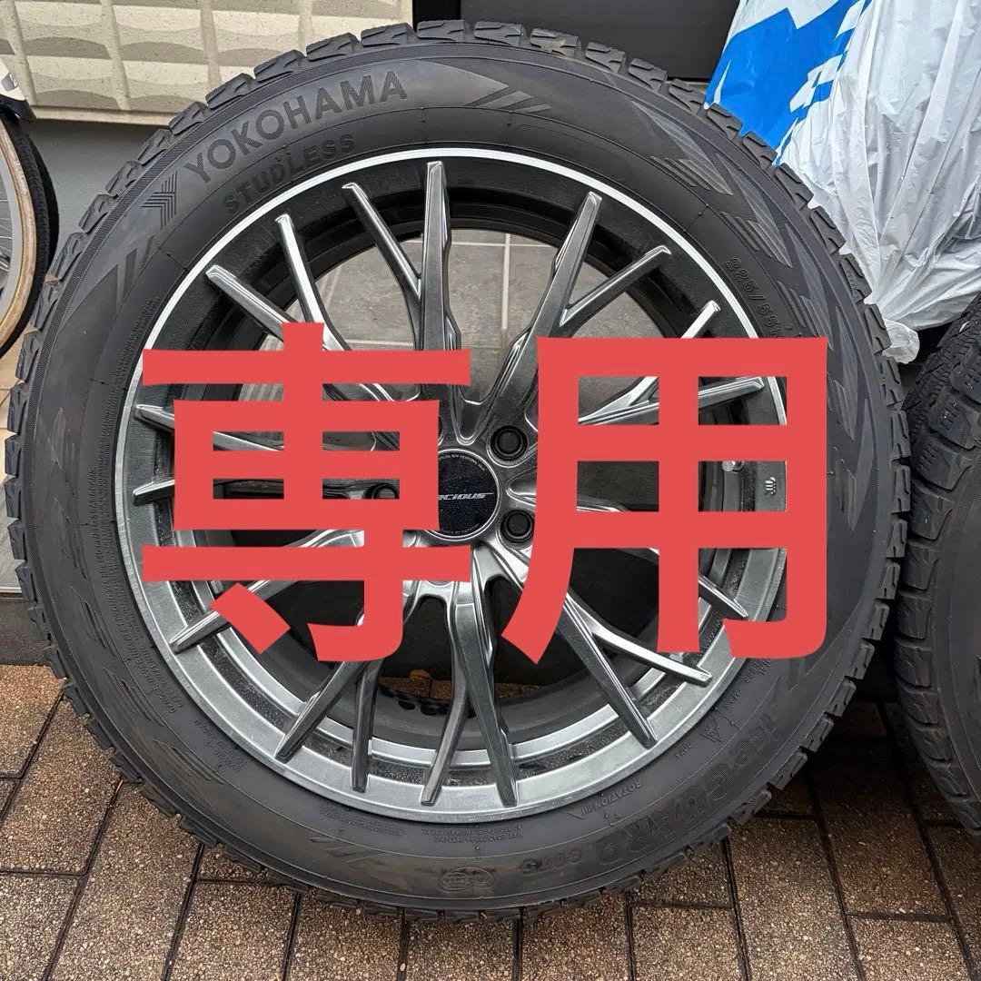 ななと225/55R18 G075 スタッドレス プレシャスHM-2 4本 アイスガード SUV G075 2025年製 YOKOHAMA 225/55R18 98T iceGUARD