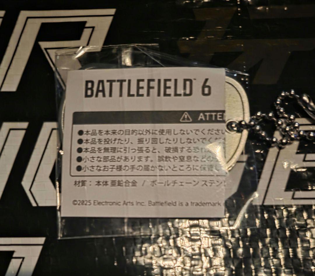 TGS2025 バトルフィールド ドックタグ BF6 - メルカリ