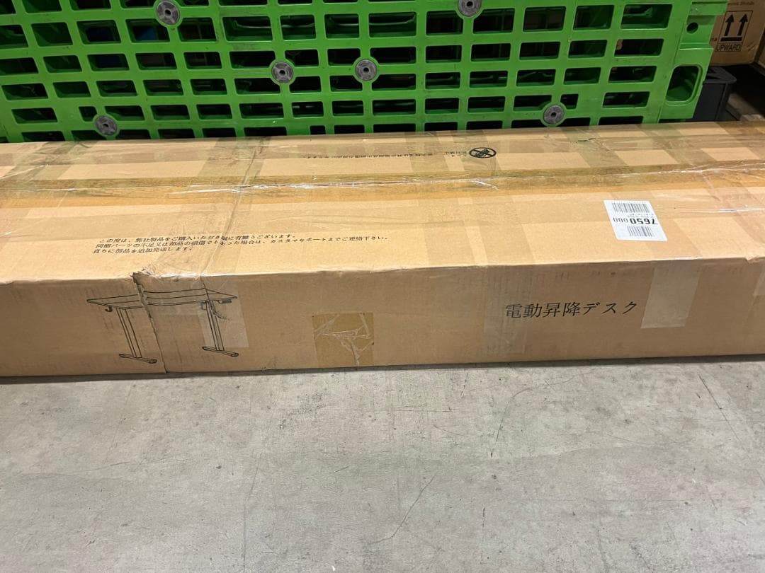 Claiks 昇降デスク 電動 スタンディングデスク 昇降式 テーブル