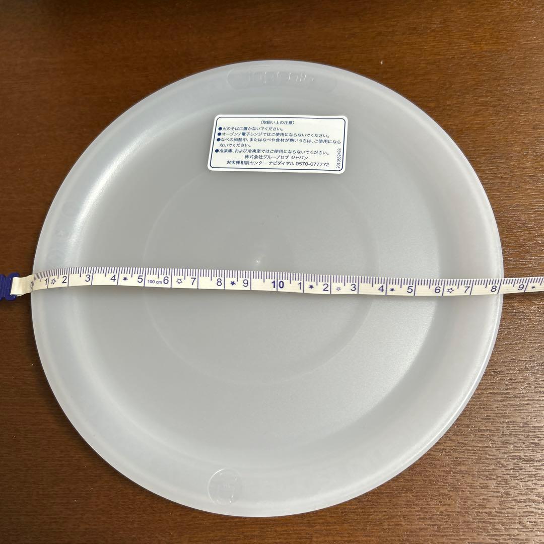 優*6様 T-fal ingenio IH Rouge Unlimited 鍋7