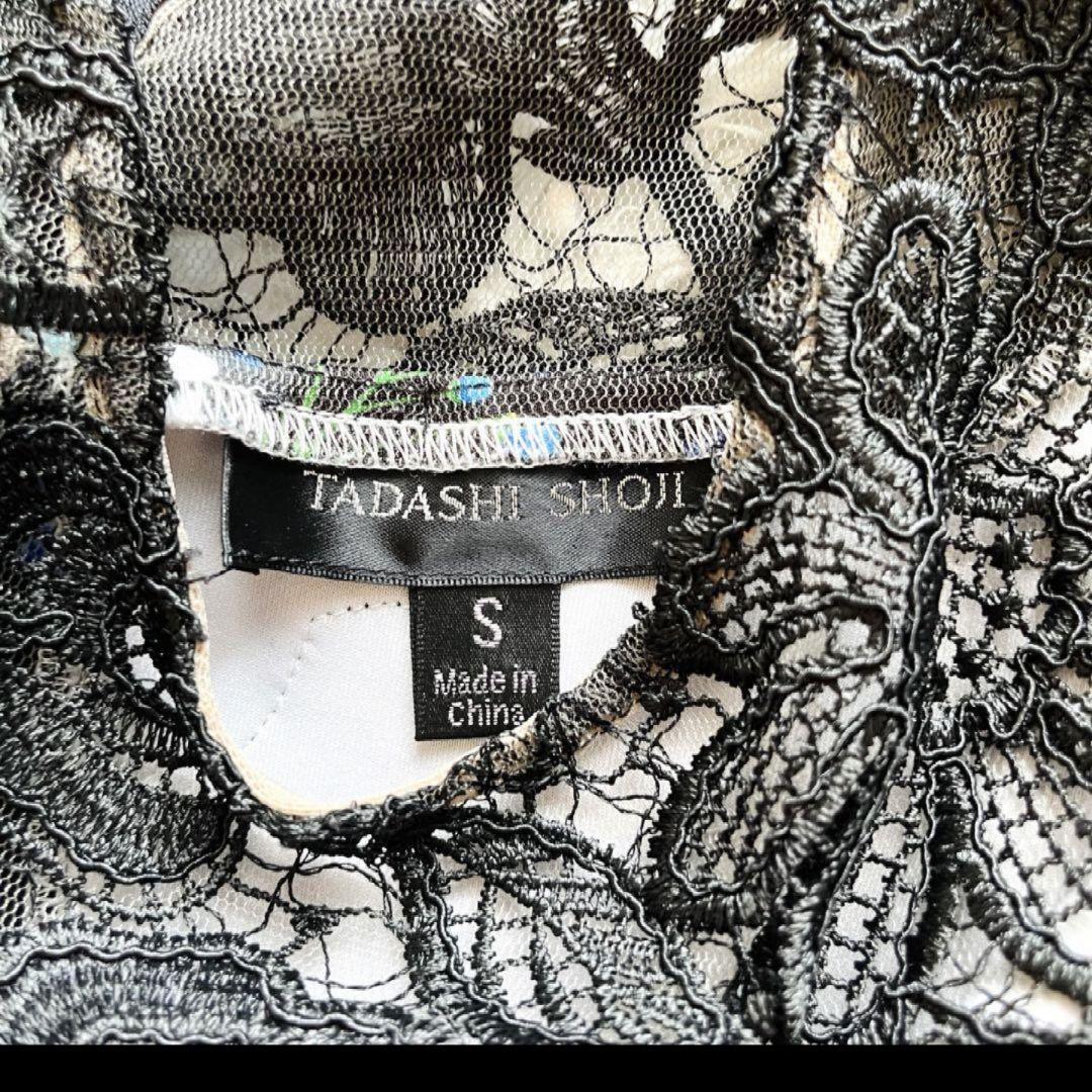 タダシショージ 花柄ワンピース