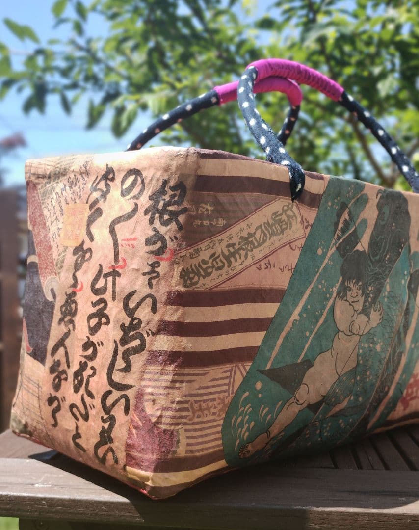 ゆみりん様専用 一閑張りバッグ 大 浮世絵 渓斎英泉 花見 国芳 坂田