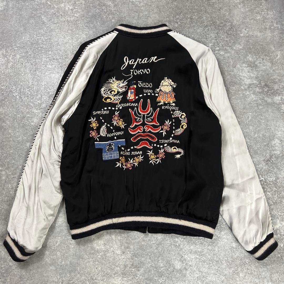 港商 東洋エンタープライズ スカジャン TT13830 リバーシブル 特大 港商 東洋エンタープライズ 40周年記念モデル・GREAT BUDDHA 別珍