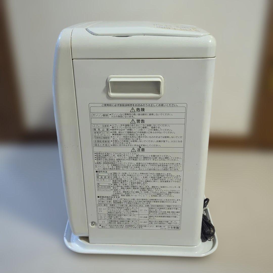 コロナ石油ファンヒーター/FH-ST3615BY/ジャンク品/おまけ付き - メルカリ