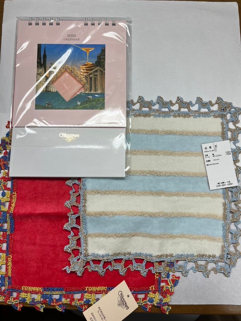 近沢レース2026福袋 干支ハンカチ2枚セット カレンダー付き 近沢レース2026福袋 干支ハンカチ2枚セット カレンダー付き - メルカリ