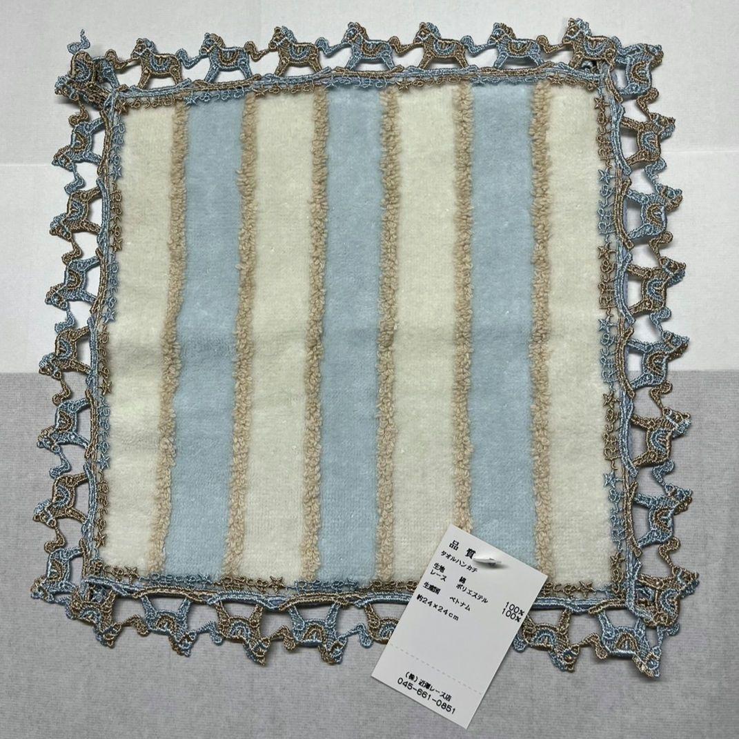 近沢レース2026福袋 干支ハンカチ2枚セット カレンダー付き - メルカリ