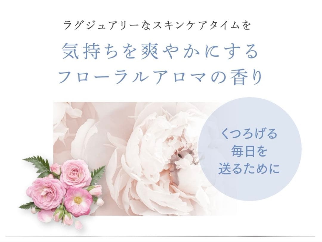 エニシー　グローパック　3種類　各2個ずつ