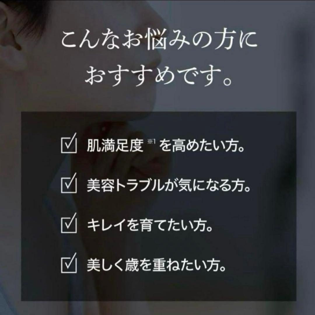 エニシー　グローパック　3種類　各2個ずつ