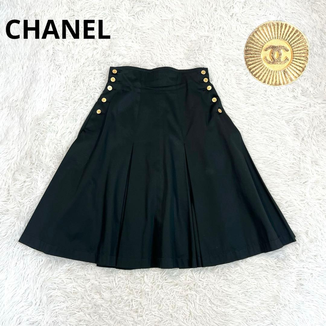 CHANEL サテン　プリーツスカート　金ボタン　ココマーク　ゴールドボタン CHANEL（シャネル） ボタン 10個セット ココマーク メタル ゴールド