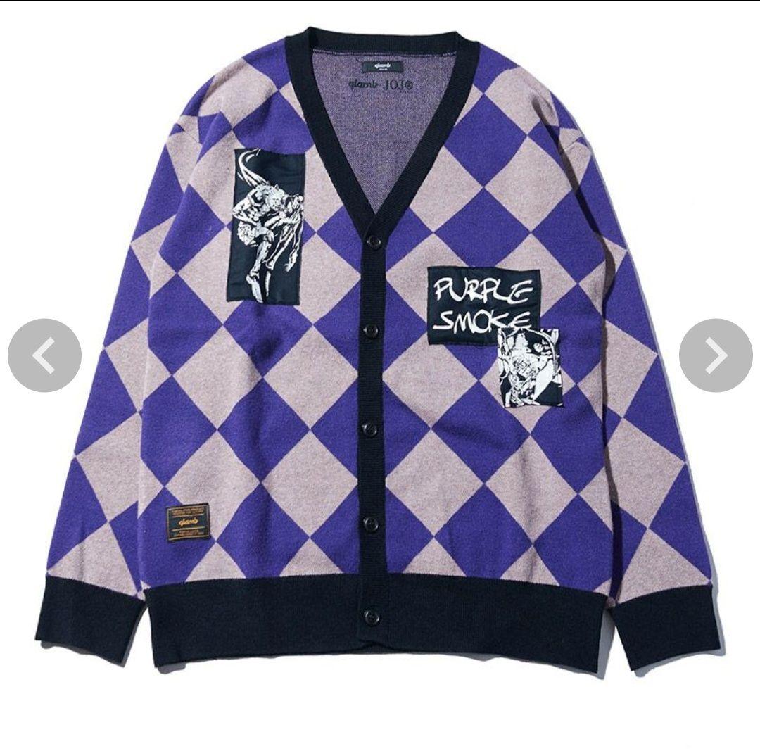 glamb パープルヘイズ カーディガン スタンド グラム フーゴ ジョジョ