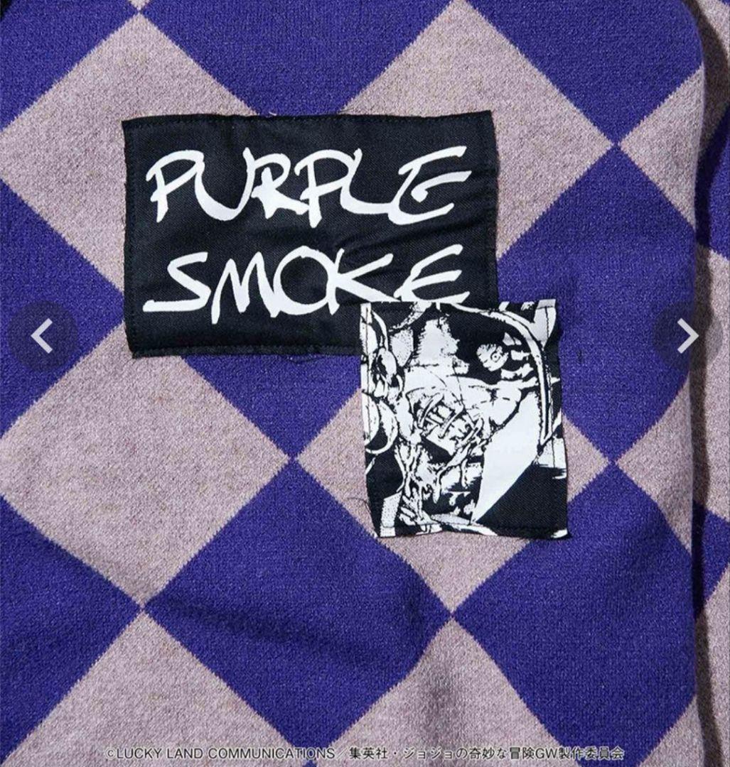 glamb パープルヘイズ カーディガン スタンド グラム フーゴ ジョジョ