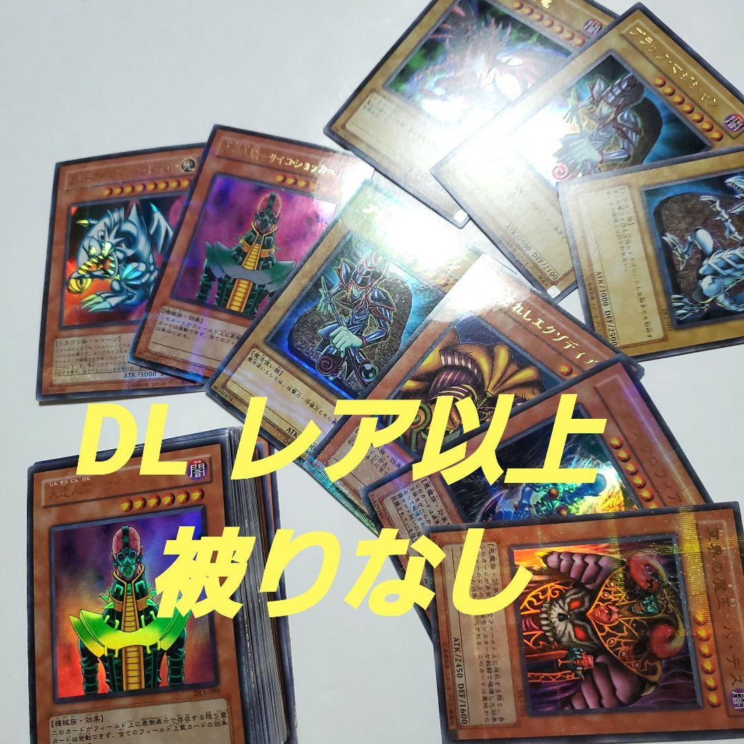 Sunnyさま専用 まとめ買い ドロワー S115819844 - トップスPherrow's