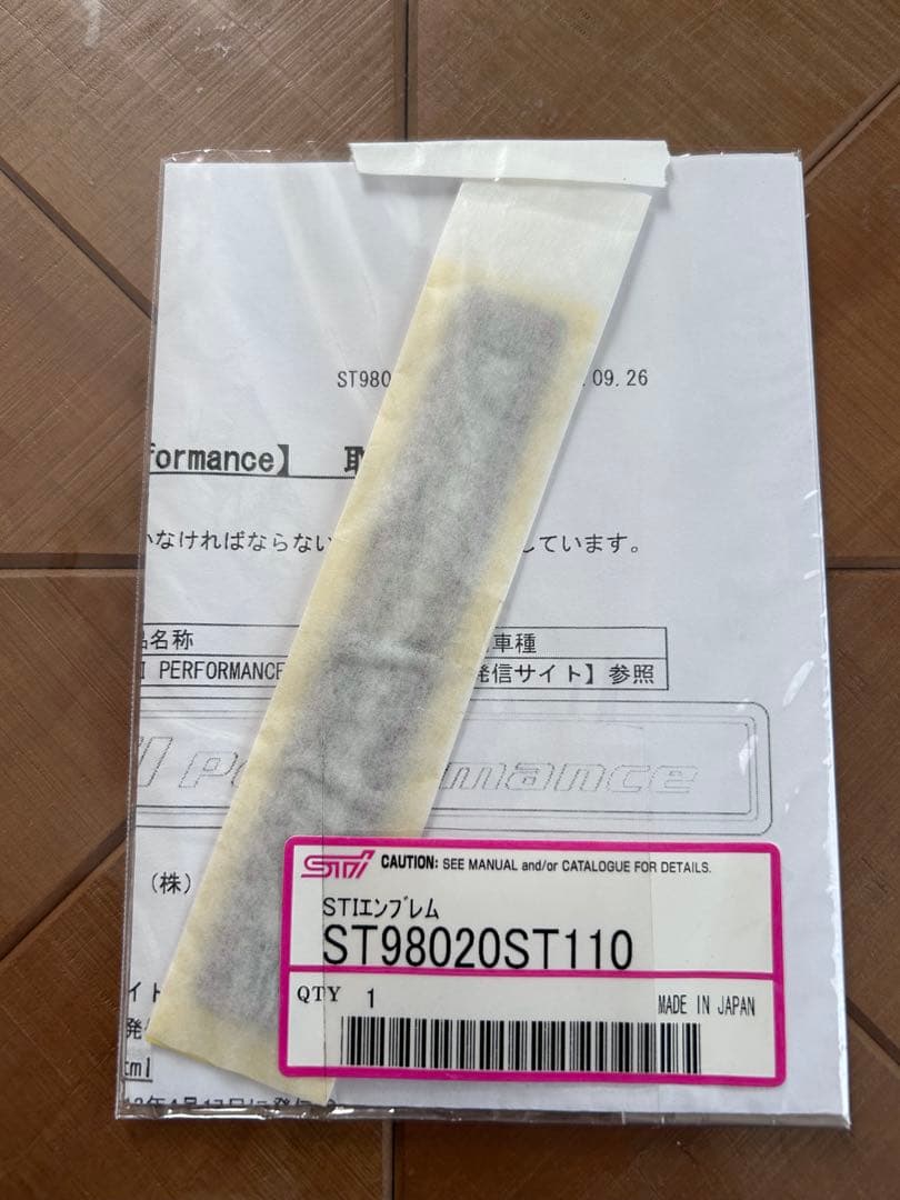 STI Performance ステッカー オーナメントST98020ST110 - メルカリ