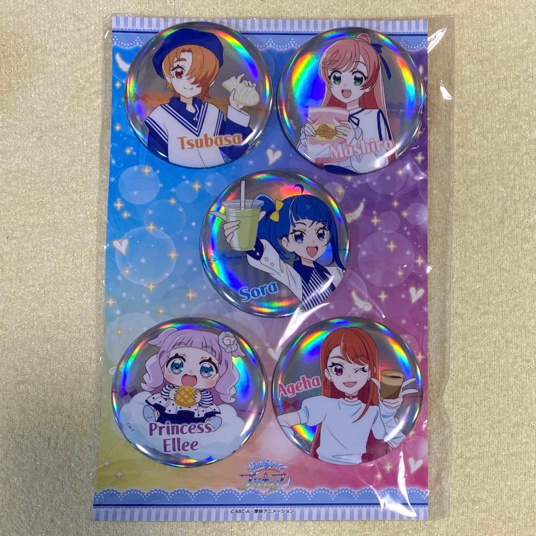 Loppi・HMV限定 オーロラ缶バッジセット ひろがるスカイ！プリキュア