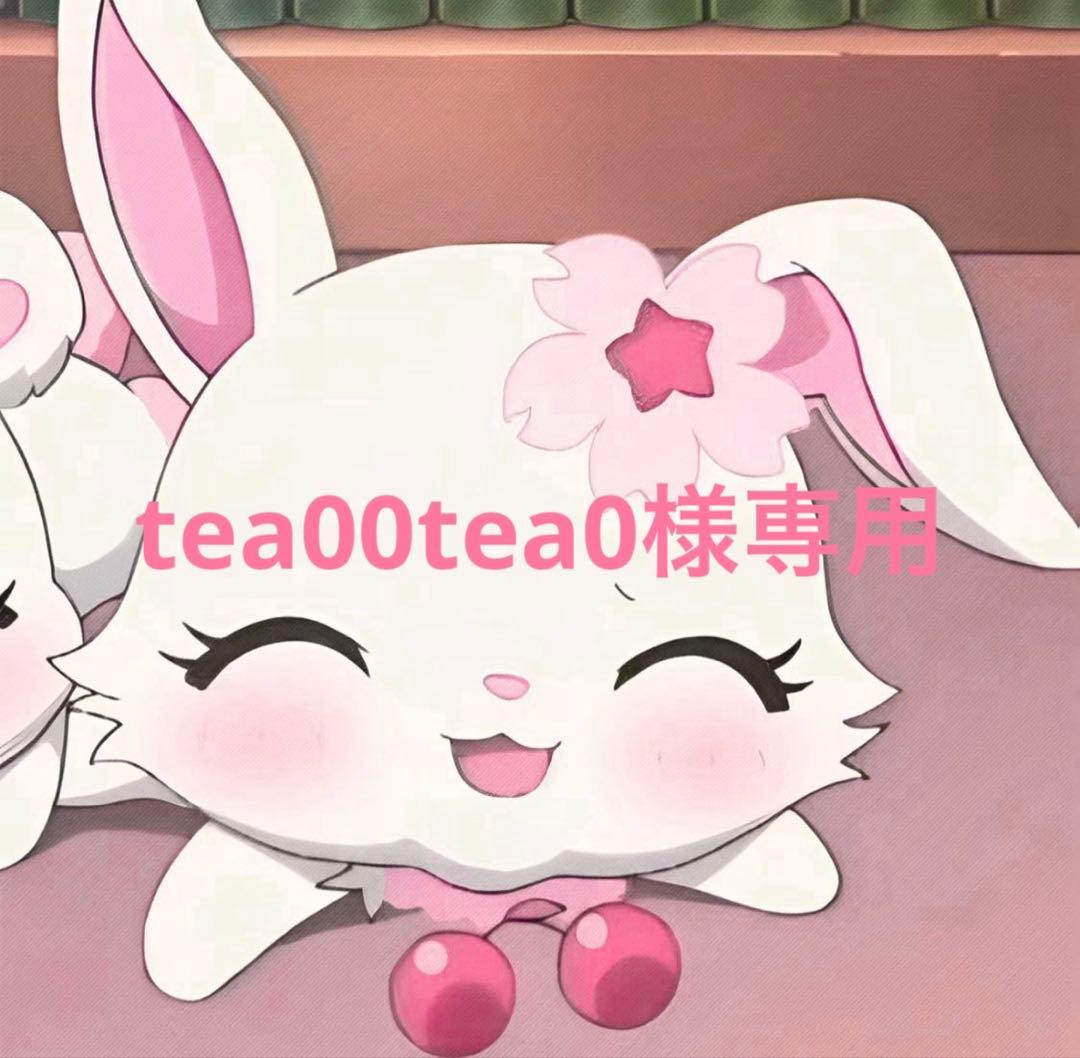 アイドル tea00tea0