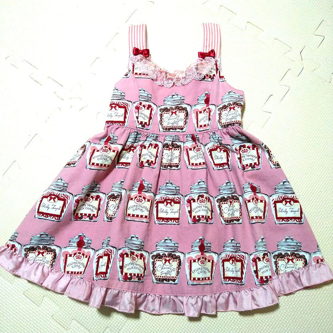 シャーリーテンプル 100 キャンディポット ワンピース - メルカリ