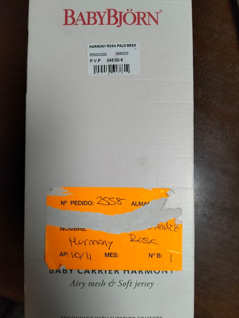 【ぴーや】【カバー付／美品】ベビービョルン ハーモニー　ダスティピンク