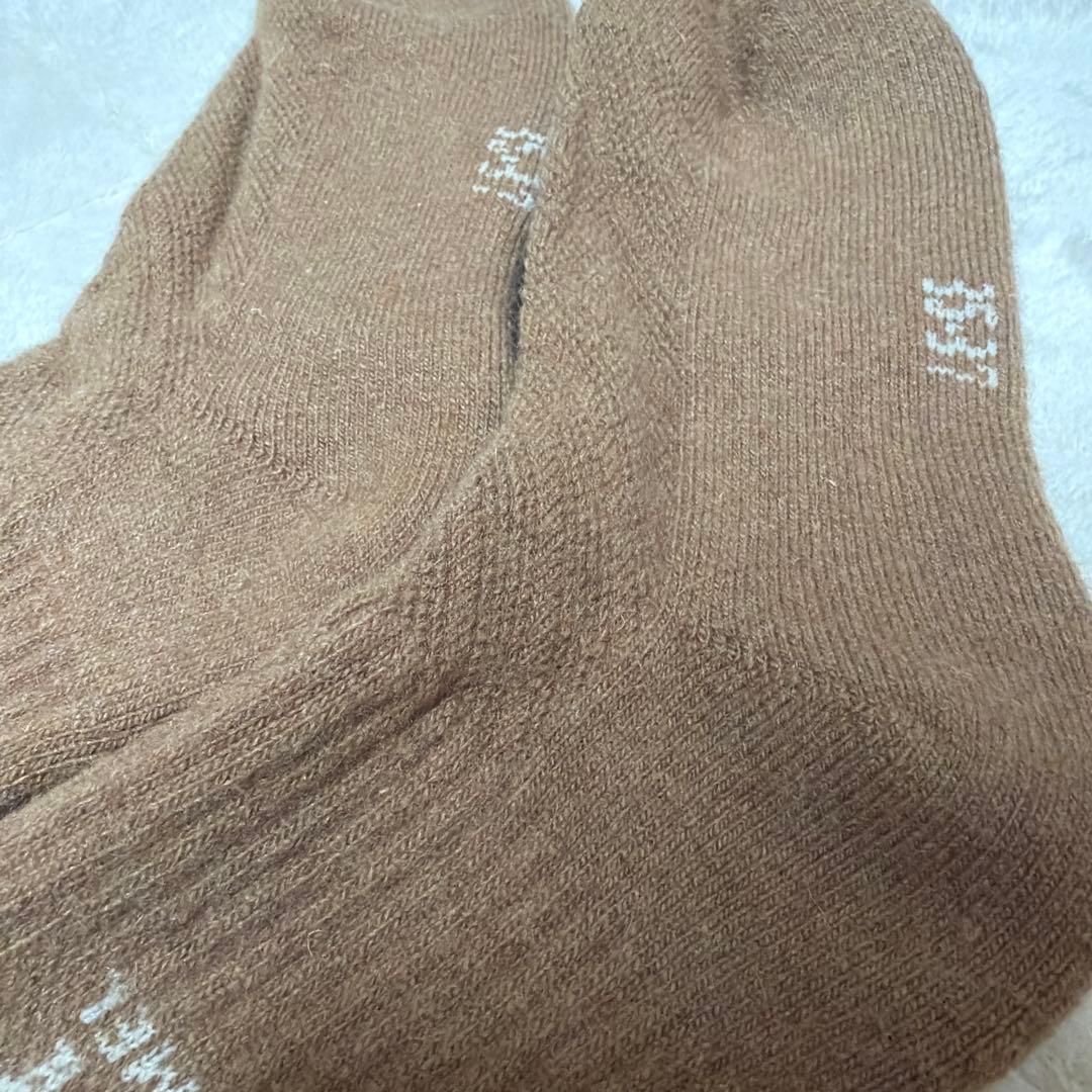 つぼ　ラクダウール