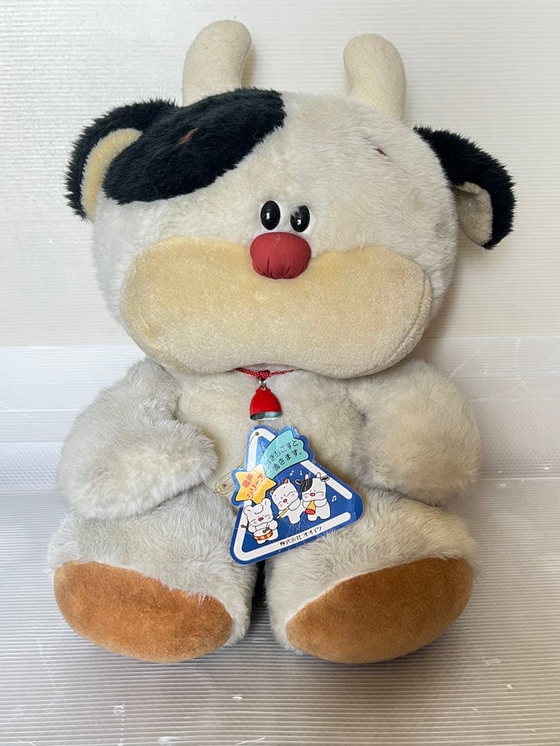 オオイケ モーモー 約50cm 昭和 レトロ ぬいぐるみ タグ付き 経年品