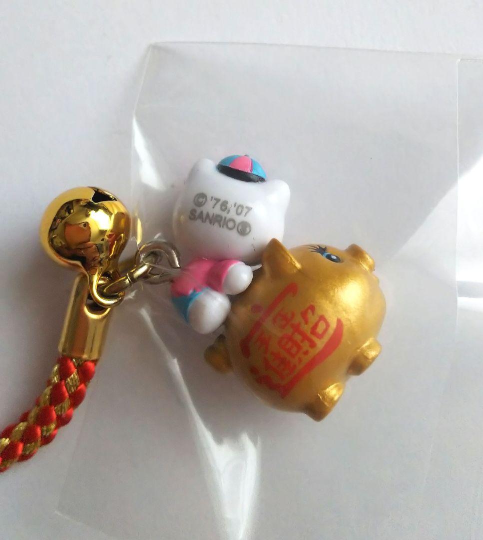 ハローキティ ご当地 根付 神奈川限定 横浜中華街 金豚バージョン 2007