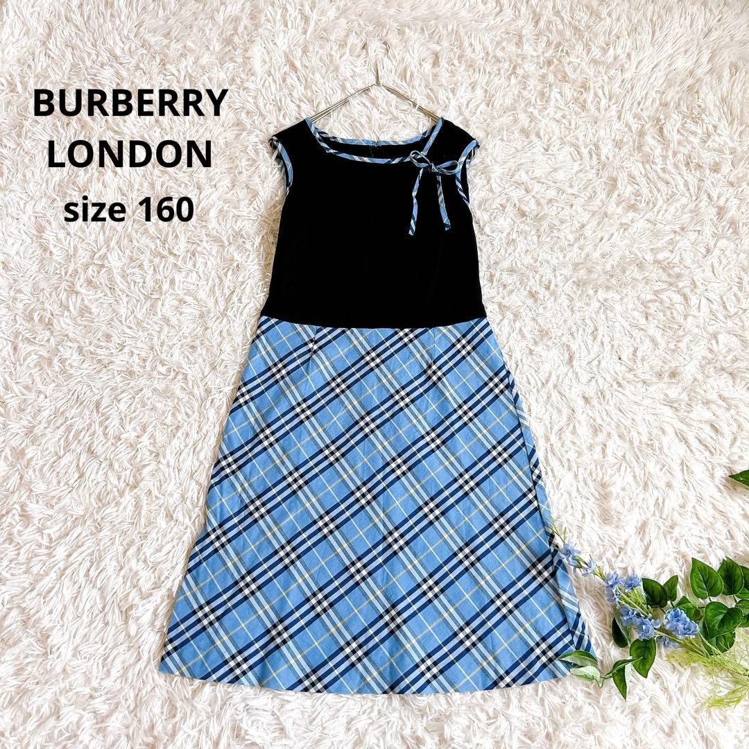 美品⁂バーバリーロンドン⁂ ロングワンピース　切替　ノバチェック　リボン　160 453429463_1219989815689157_337