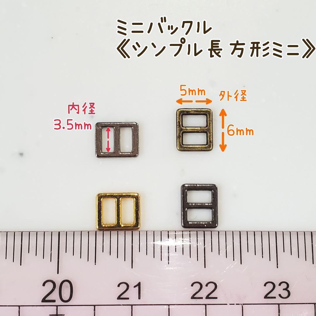 tom tom様専用 おまとめ - メルカリ